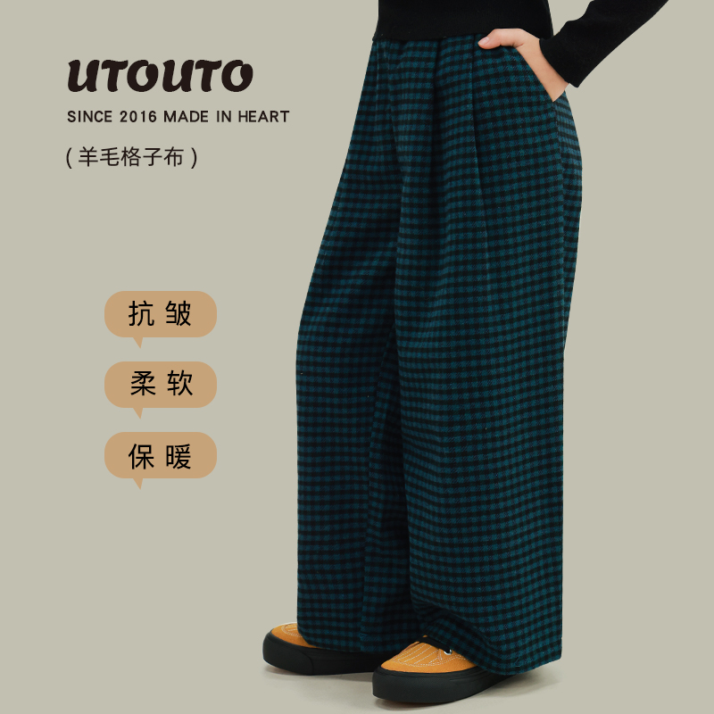 utouto大耳象女童小格休闲裤2025冬季新款直筒厚长裤子2572080