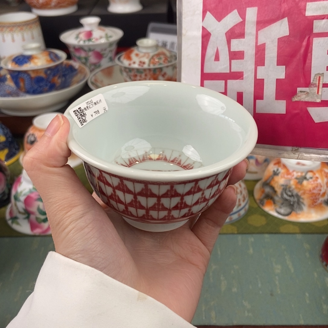 陶瓷设计设计图库设计