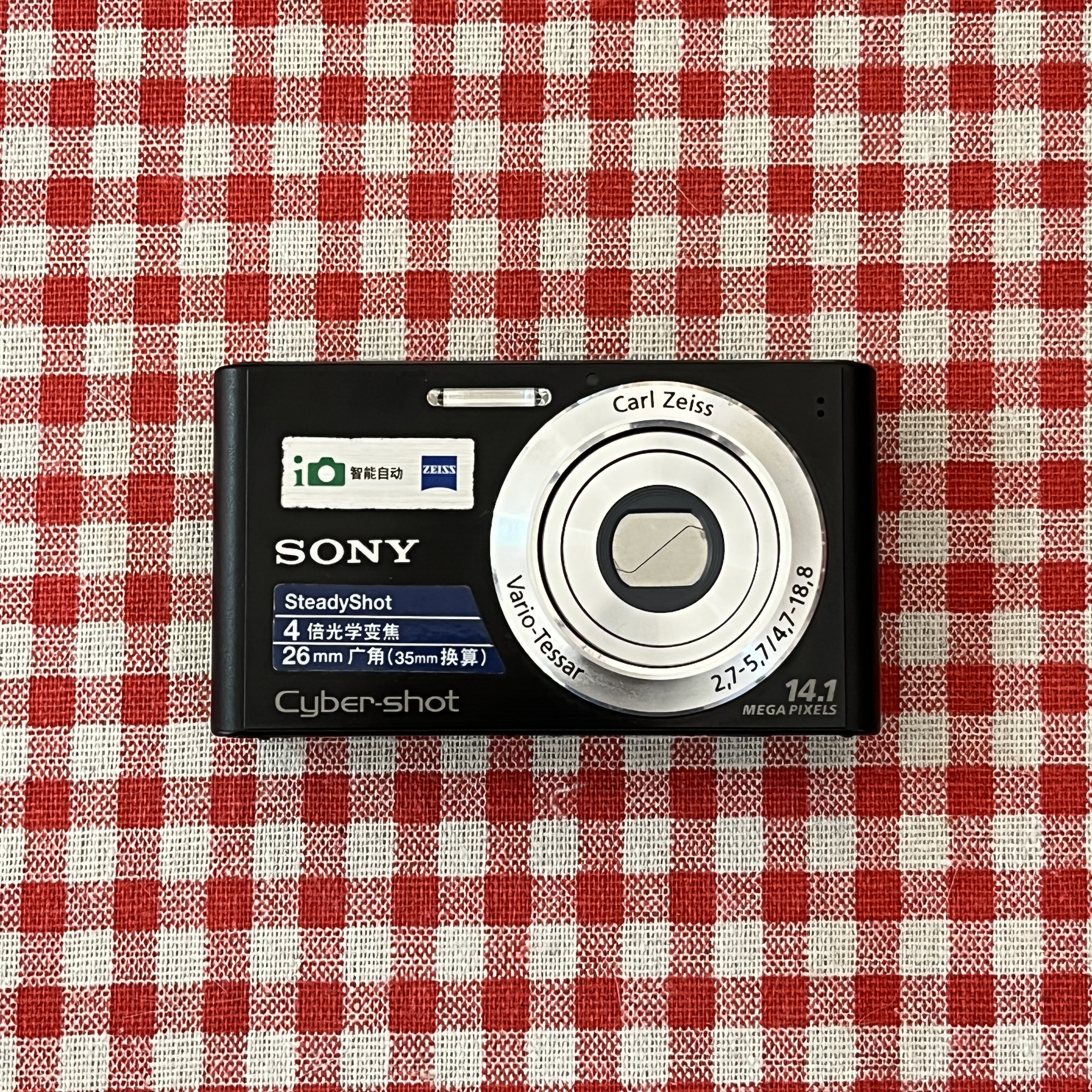 95新 Sony/索尼 索尼w320 1410万像素 4倍变焦 no退换