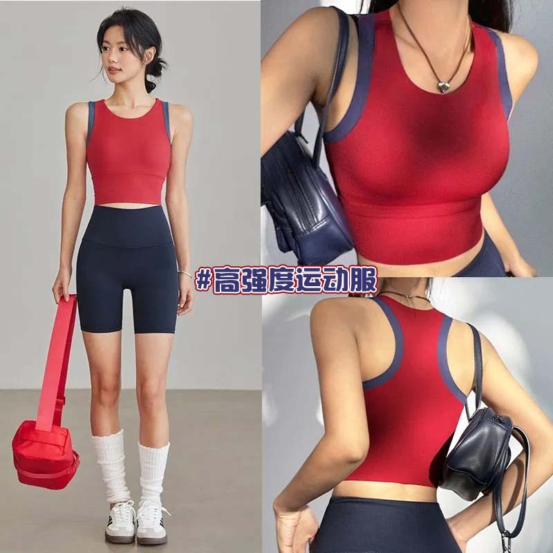 高级感运动背心女夏季带胸垫固定防震健身训练文胸舞蹈瑜伽服套装