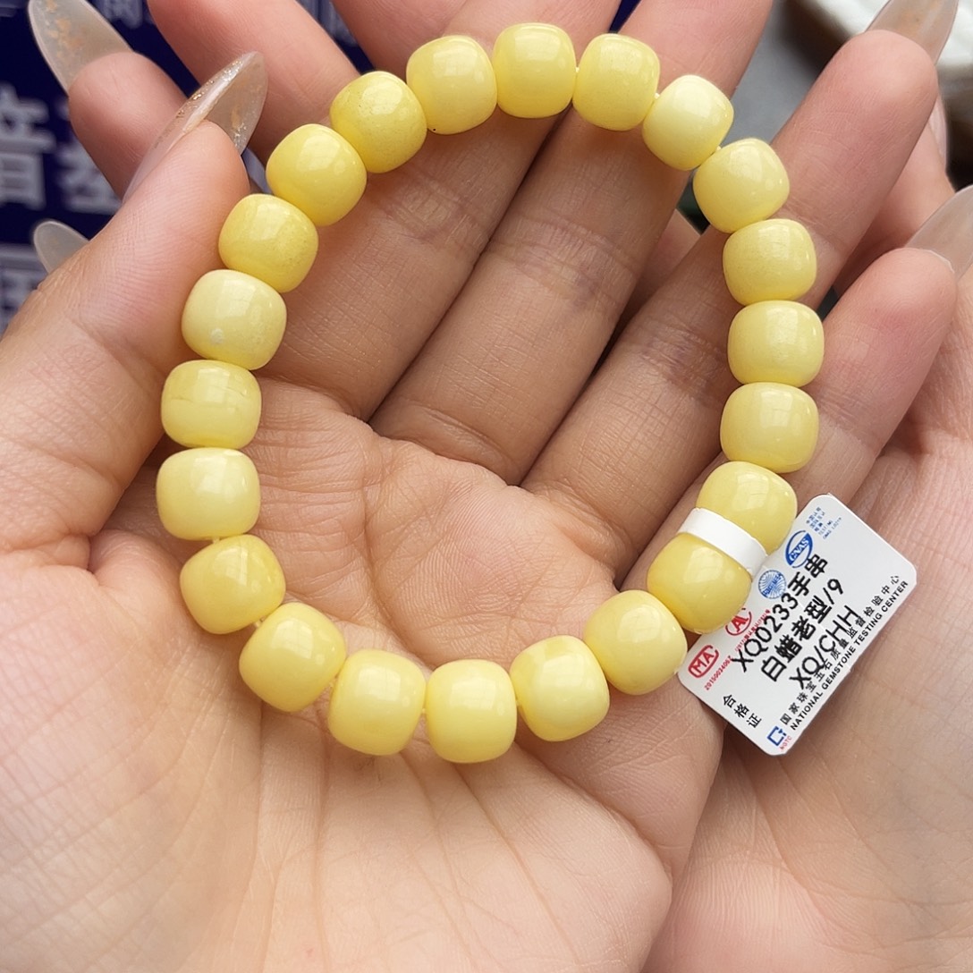 手链琥珀未镶嵌9 m多样性发其一