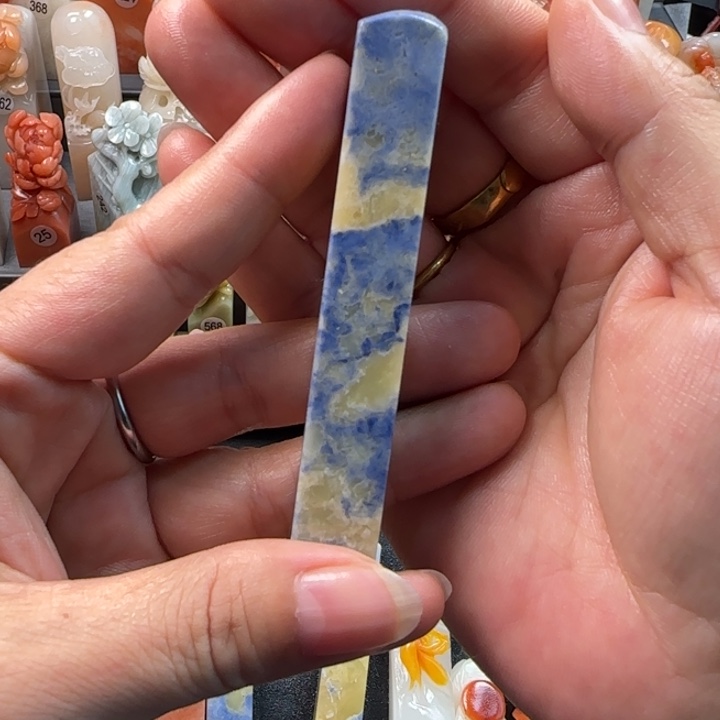 昌化石印石西*1.4厘米左右包刻字