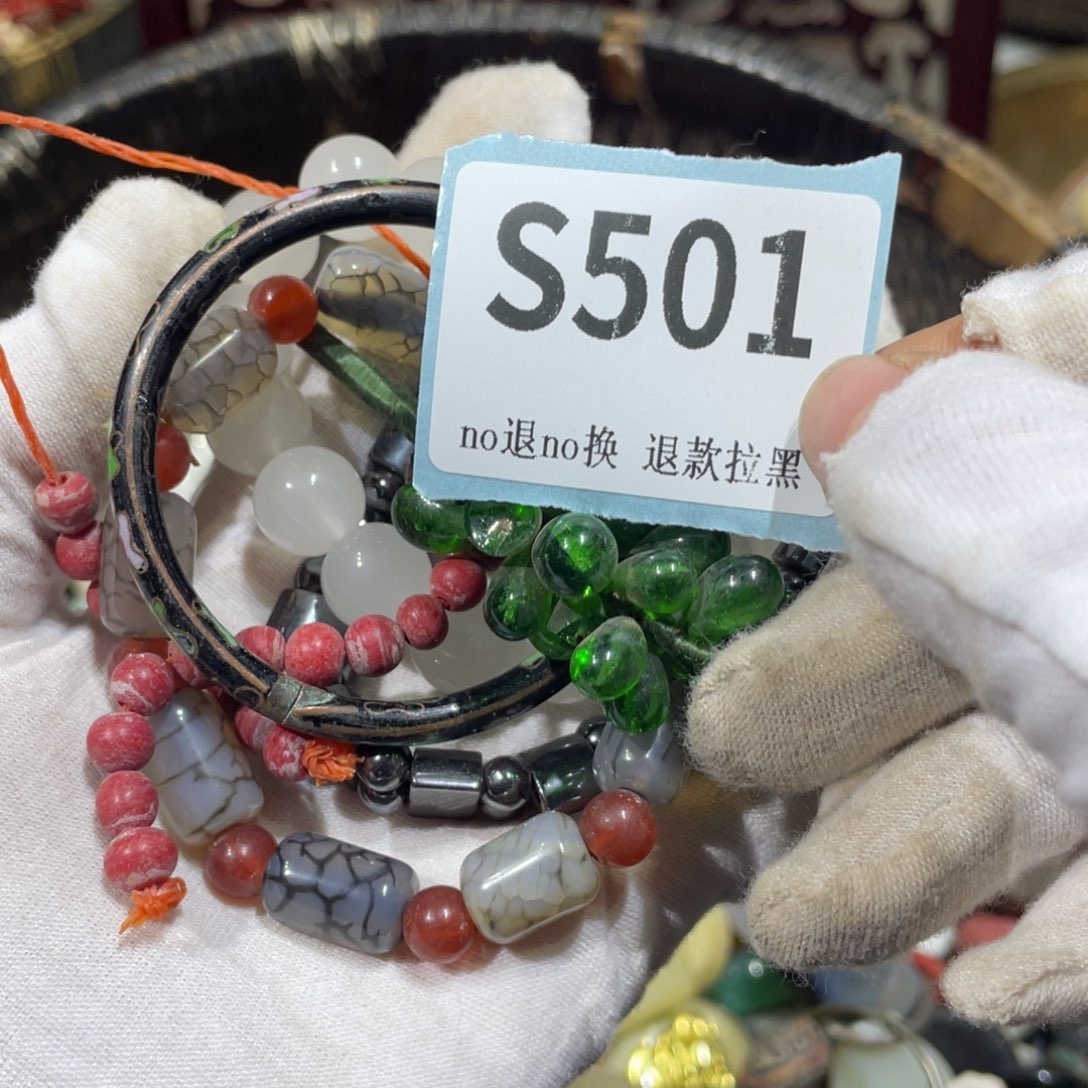 半***烟陶瓷火爆热卖火爆热卖