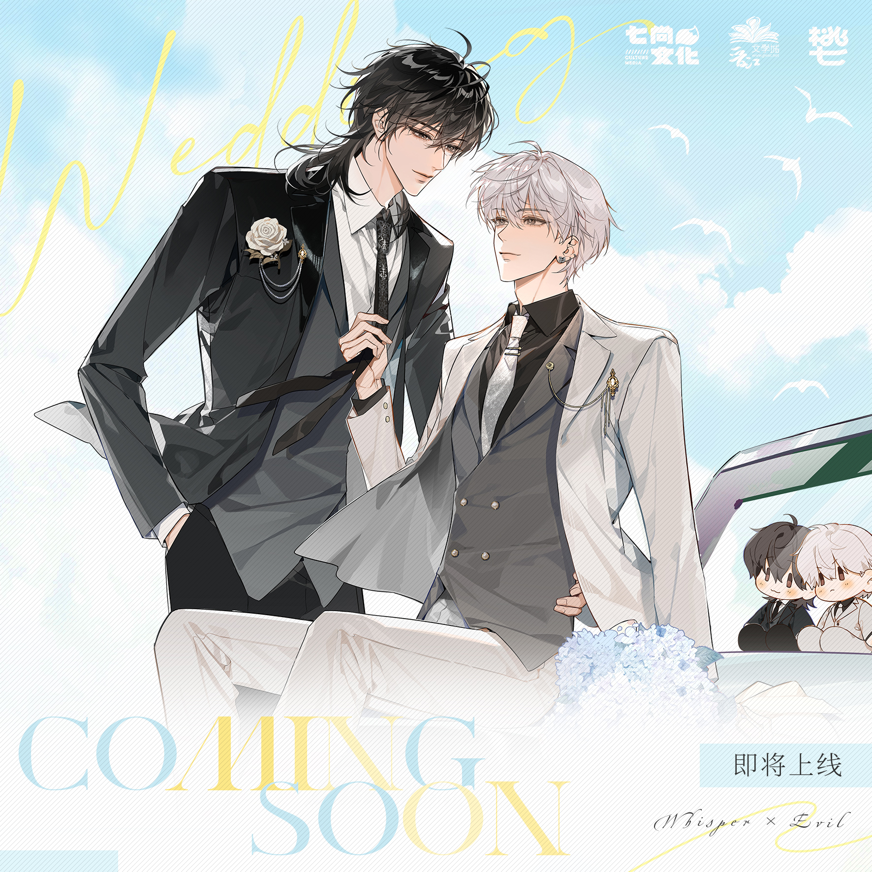 【现货直发】FOG周边大合集 徽章镭射票立牌色纸拍立得 官方谷子