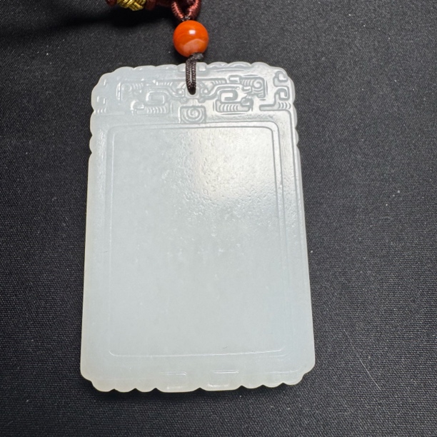 737-和田玉四六平安牌