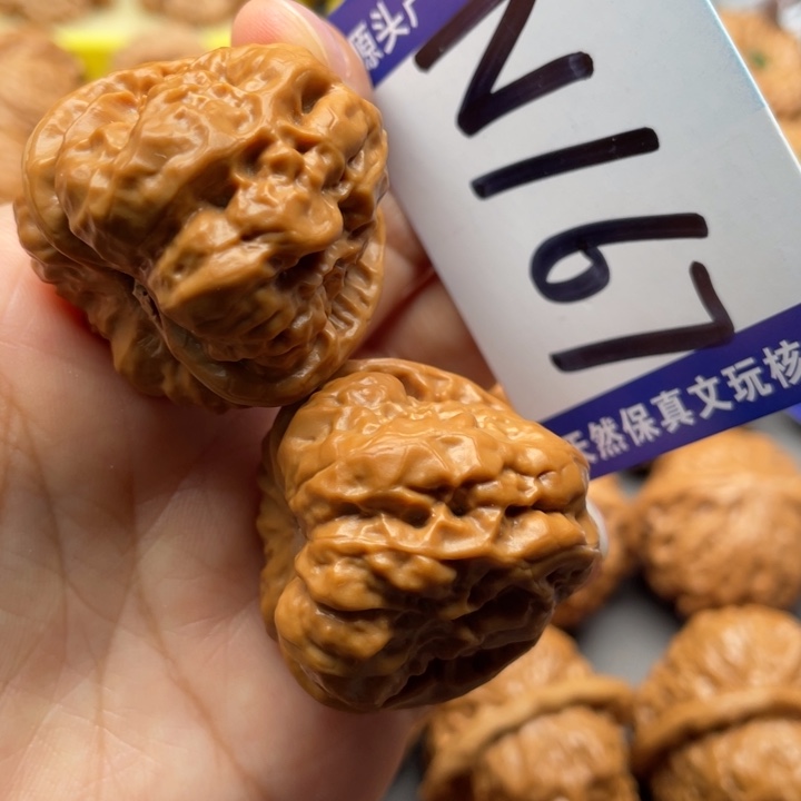 把件文玩核桃蛙蛙34尺