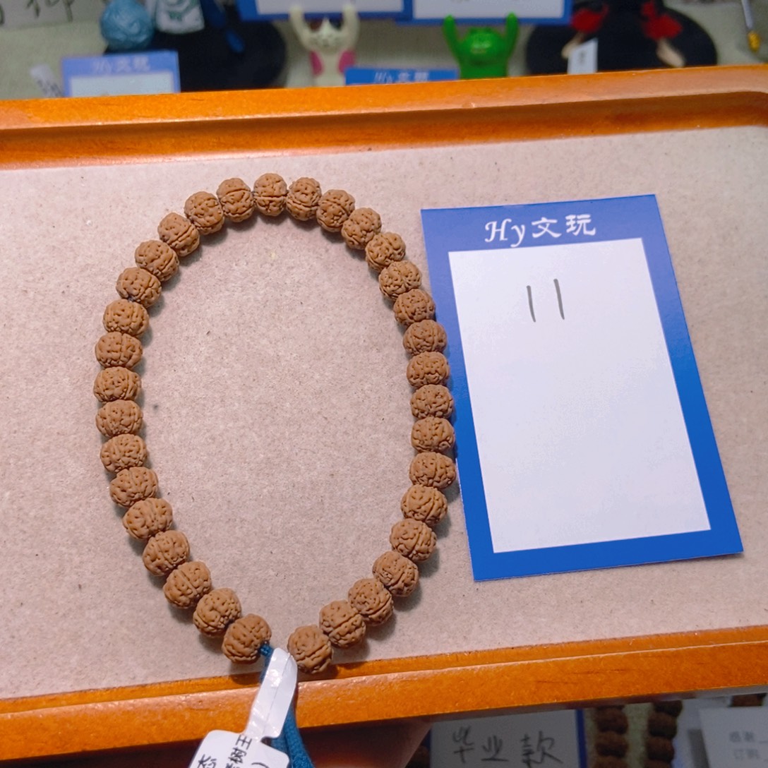 天***福手串金刚菩提11勿里达纯血老树王9.6