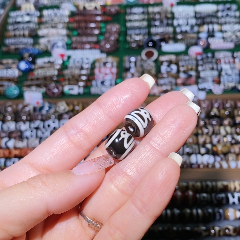 【闪购商品】玛瑙/玉髓散珠