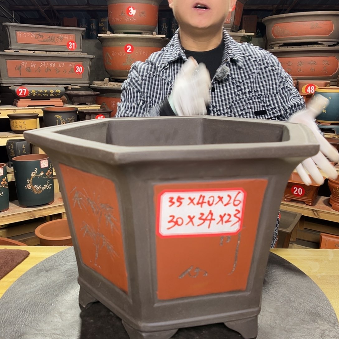 紫砂其他精品紫砂工厂直发