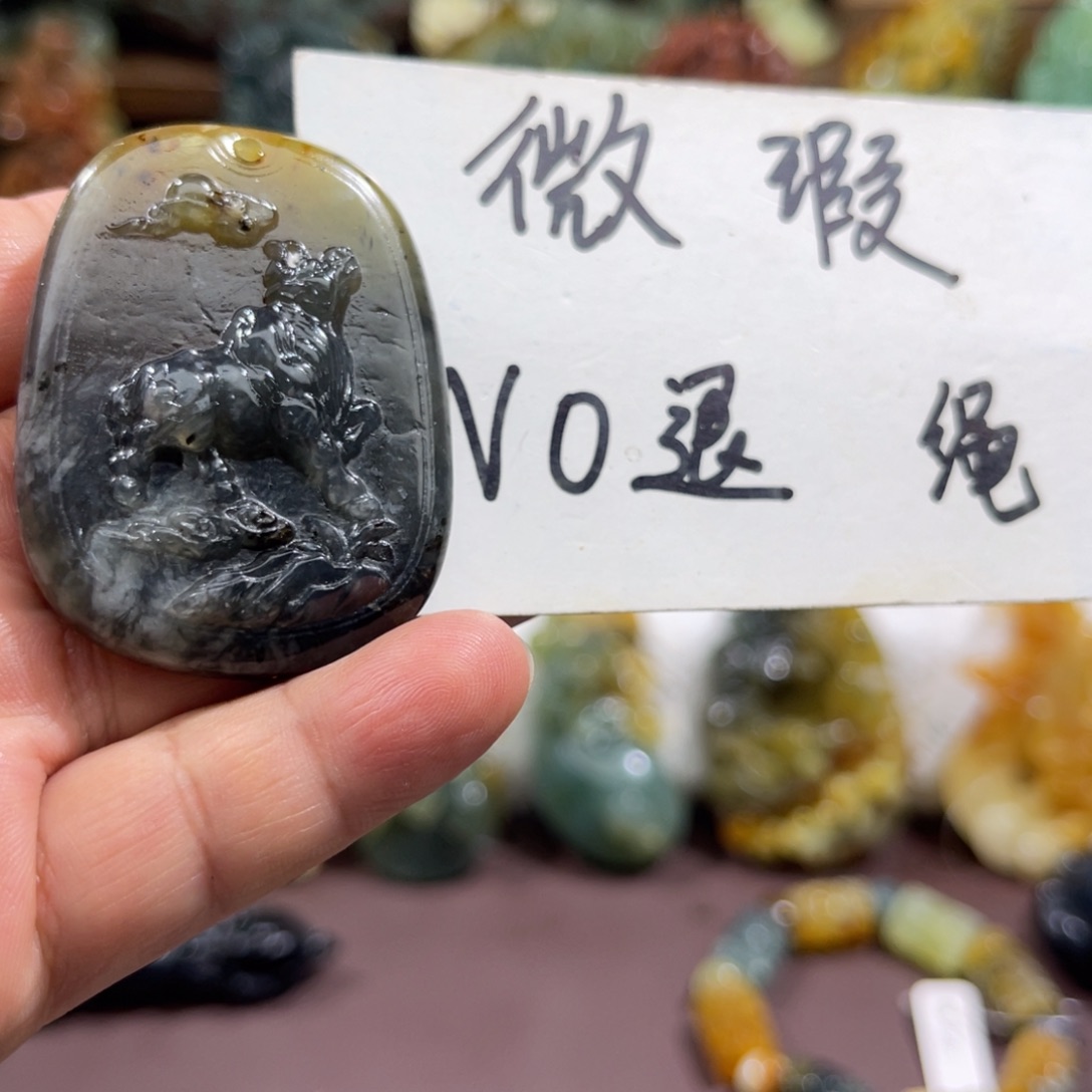 未镶嵌蛇纹石玉颈饰