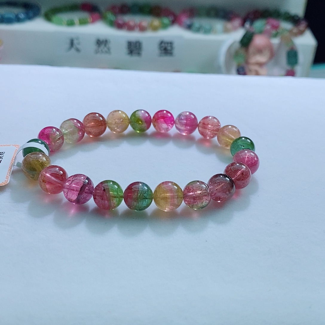 手链未镶嵌碧玺碧玺手链