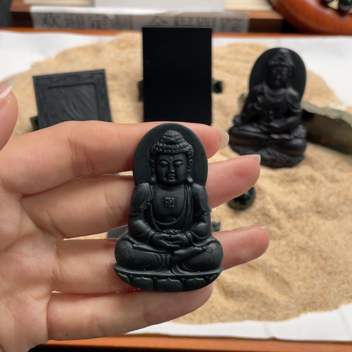 【闪购商品】定制翡翠未镶嵌墨翠