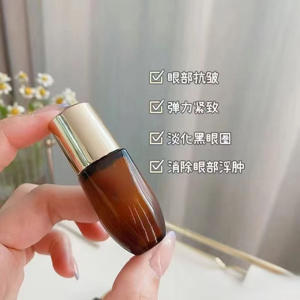 0211保湿眼部精华液