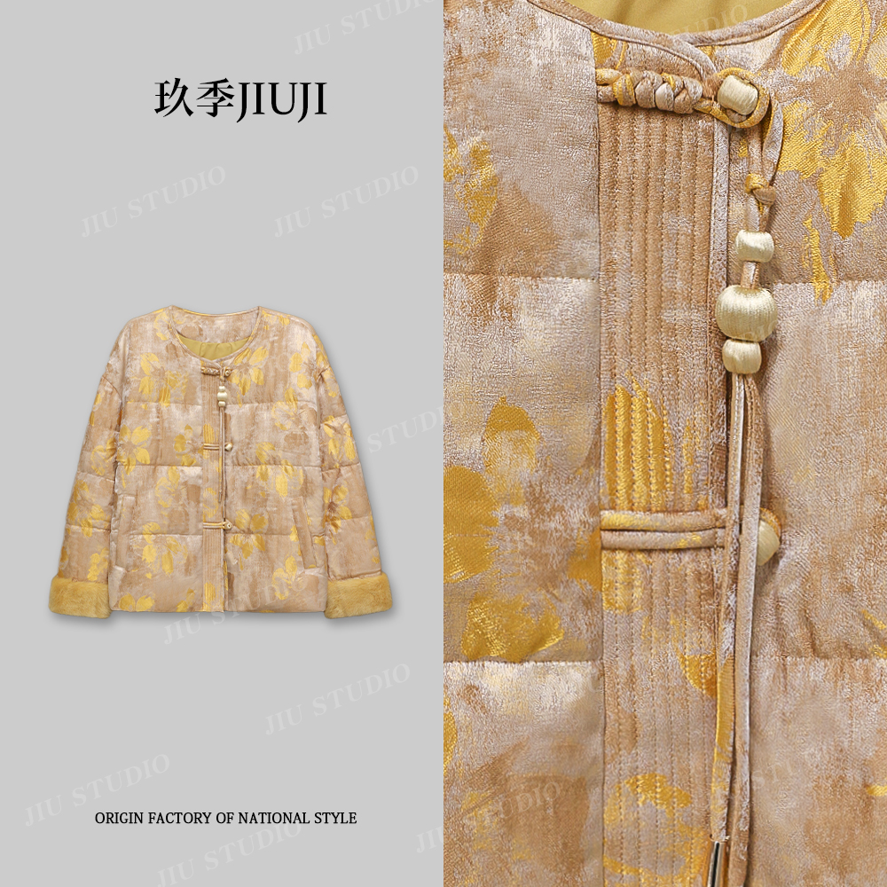 【秋晕金绾】水貂毛袖90白鸭绒羽绒服女晕染盘扣新中式上衣 F1653  