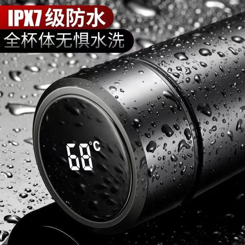 未使用  3578145经典实用潮流时尚个性喝水的杯杯635781459.11
