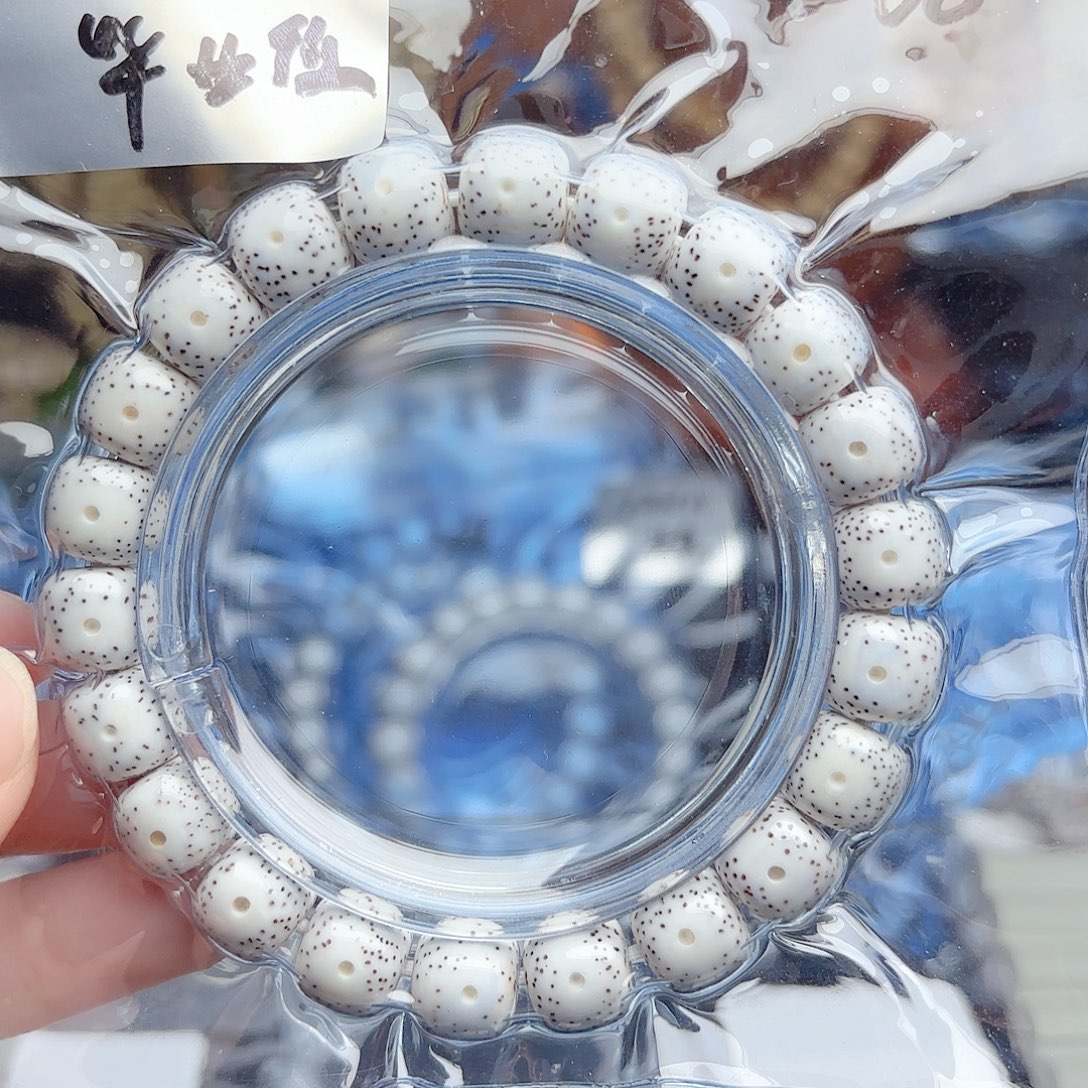 星月菩提吊坠星月