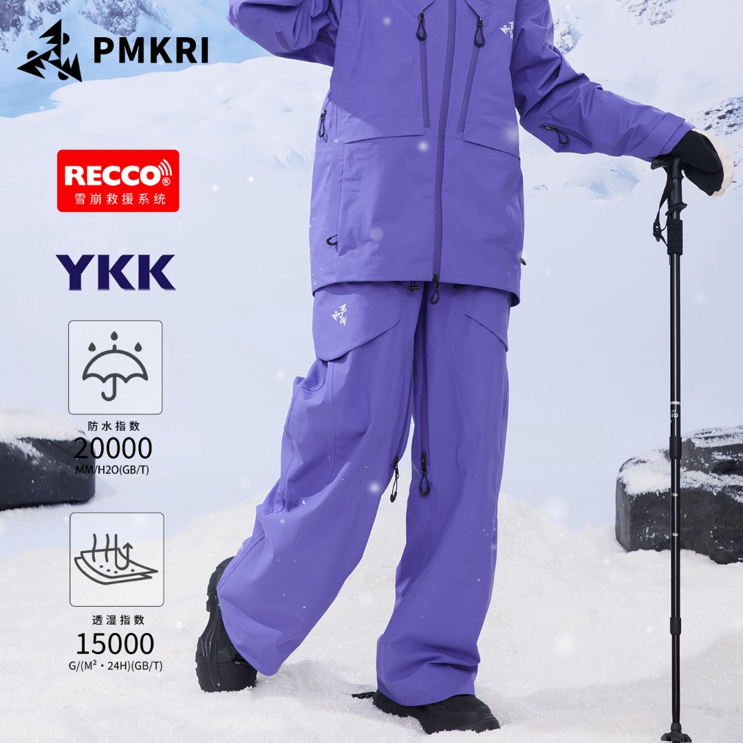 PMKRI2026新款户外滑雪裤室内3L全压胶男女同款耐磨防水PMXCZ002