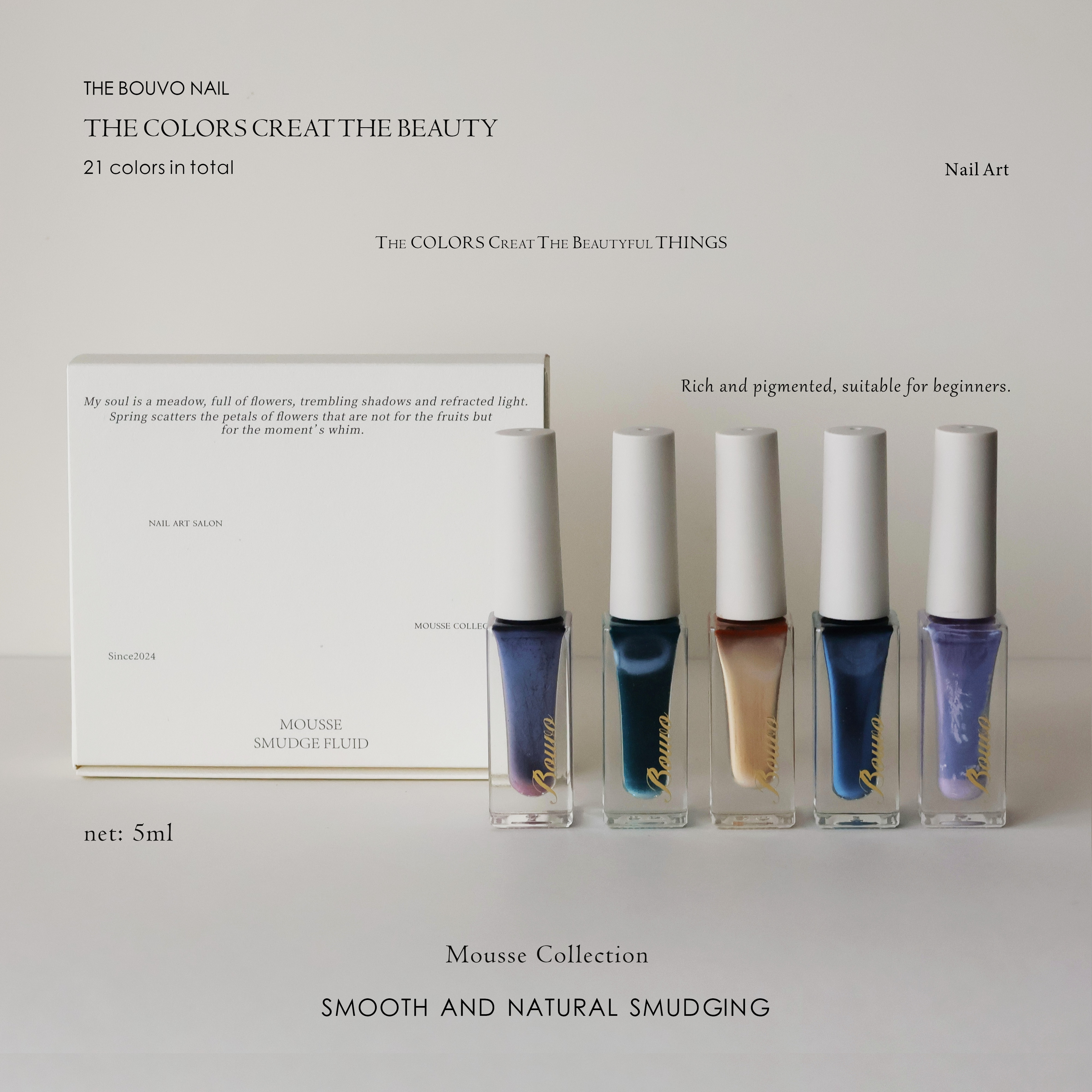  Bouvo宝璐 慕斯晕染液31色套装 百搭日系ins风高饱和丝滑晕染液