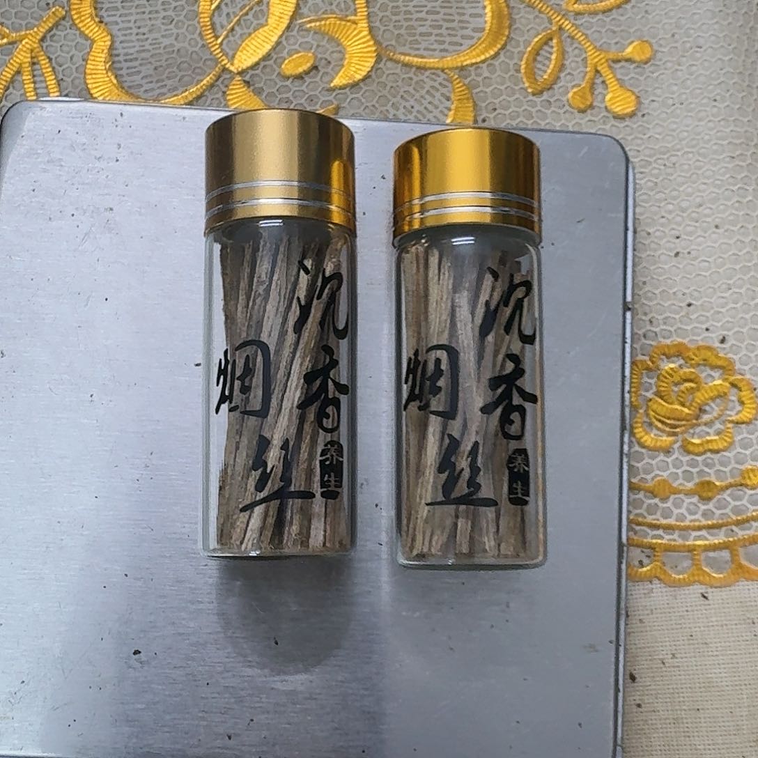 沉香沉香枕沉香木条拍一发货10瓶