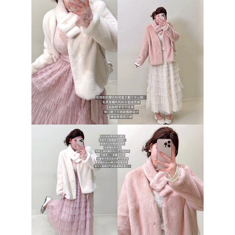 DMcc【温蒂小姐】冬季法式复古慵懒环保皮草氛围感气质毛毛外套女