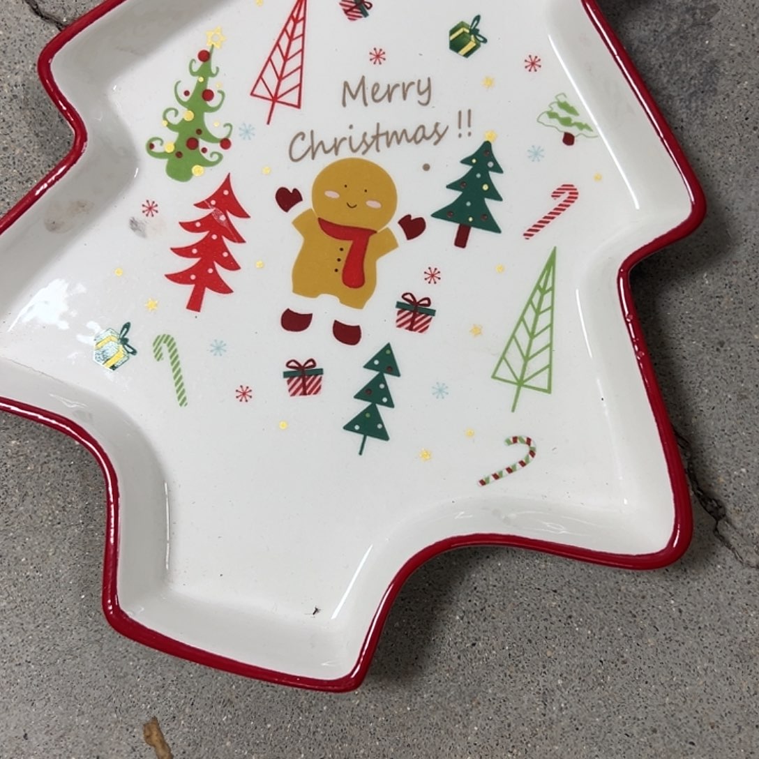 杯满20米包邮不退不换