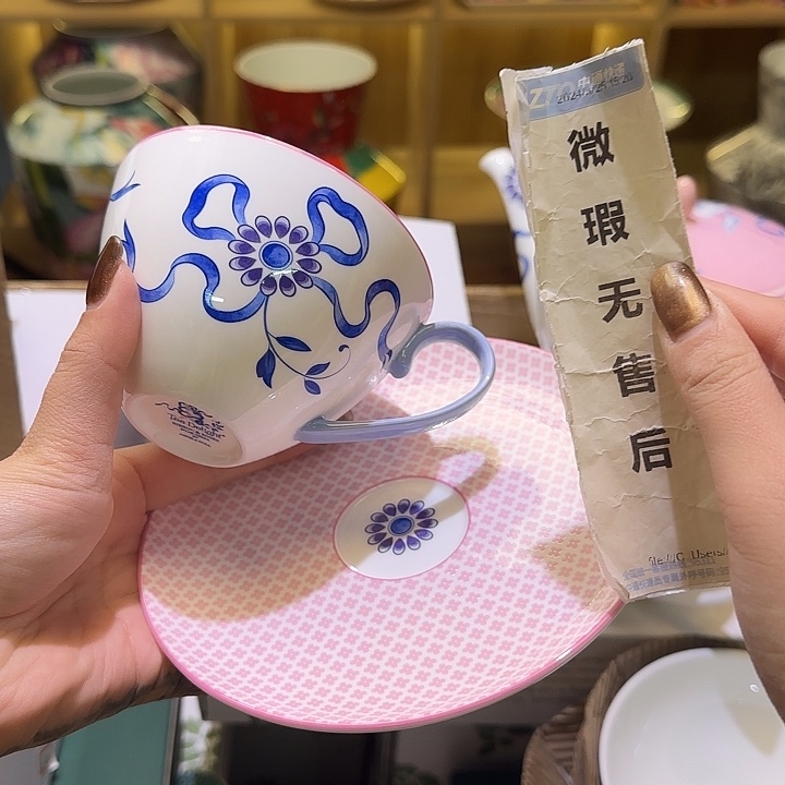 骨瓷实付满10包邮哈
