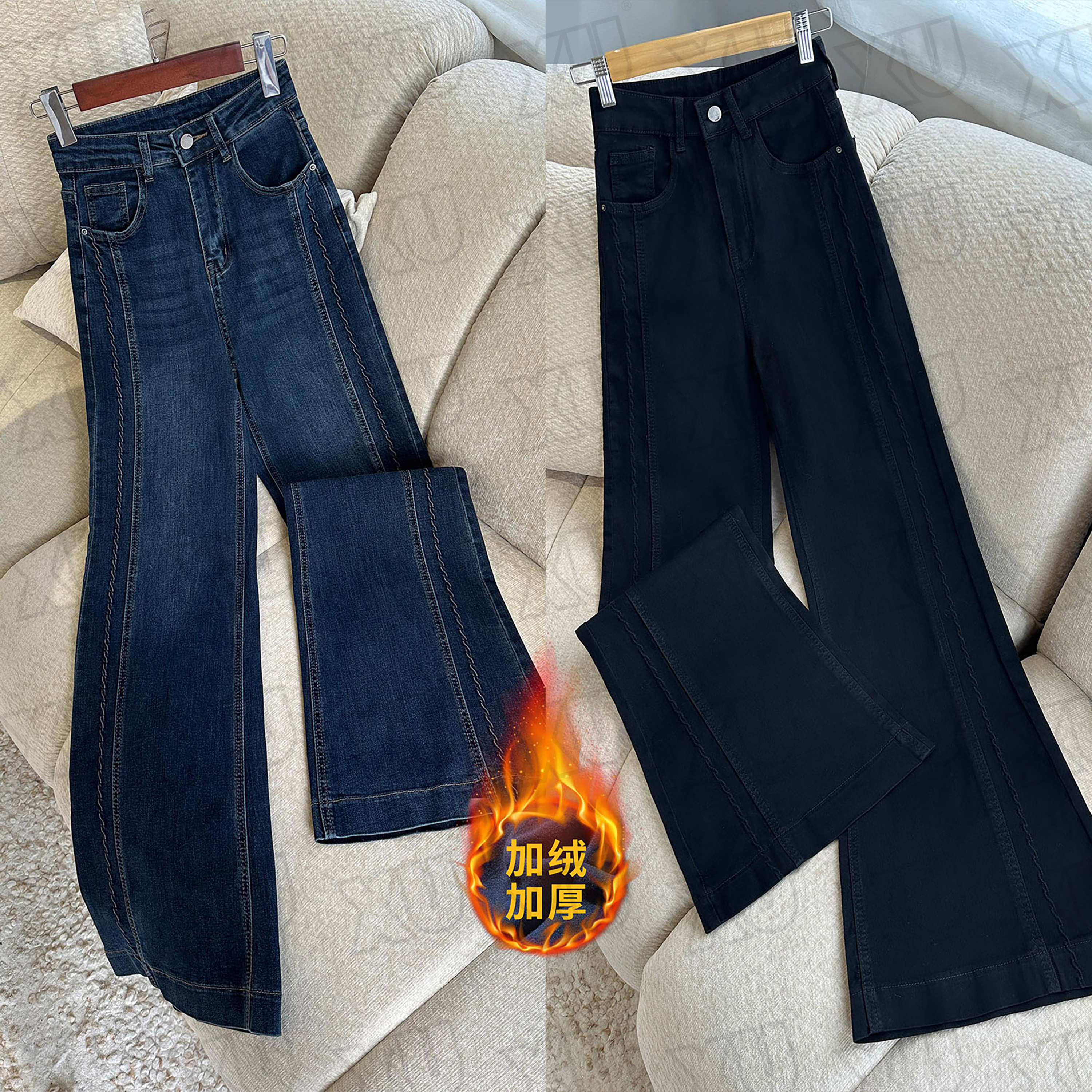 7673 GY【加绒/不加绒】高腰微喇叭牛仔裤女2025新款爆款弹力显瘦