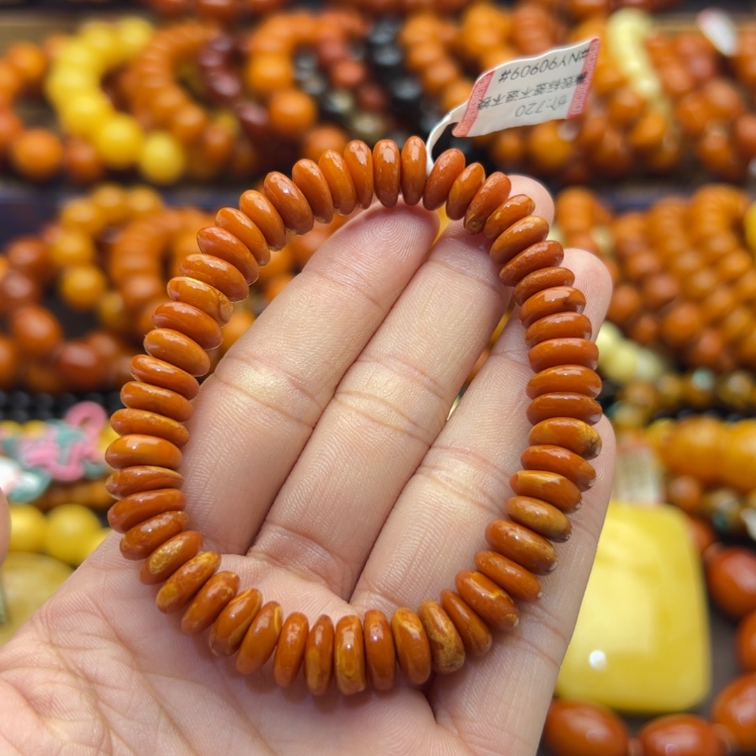 未镶嵌琥珀珠宝奇石