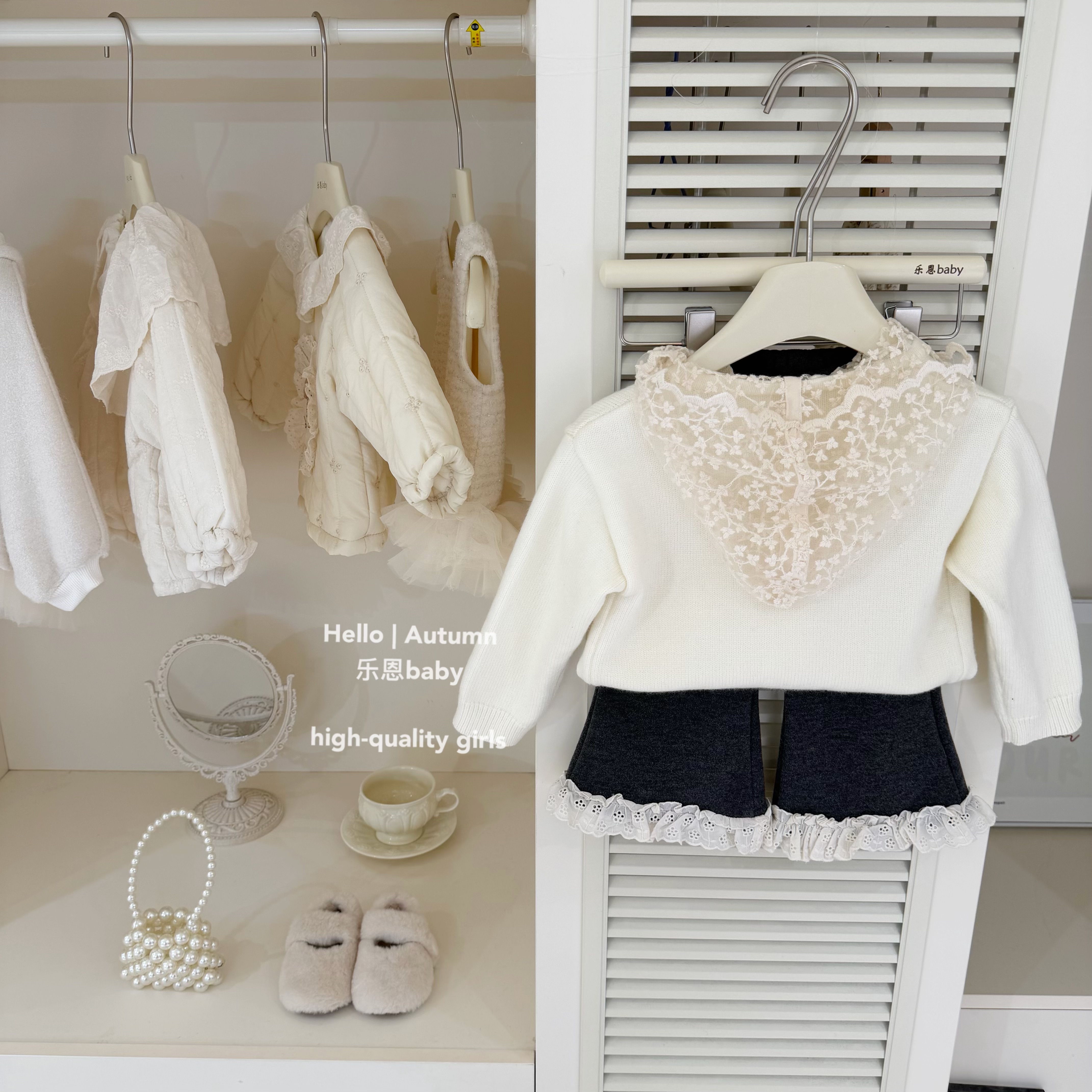 【乐恩童装】原创设计冬季女童米白色蕾丝毛衣连帽韩系时髦针织衫