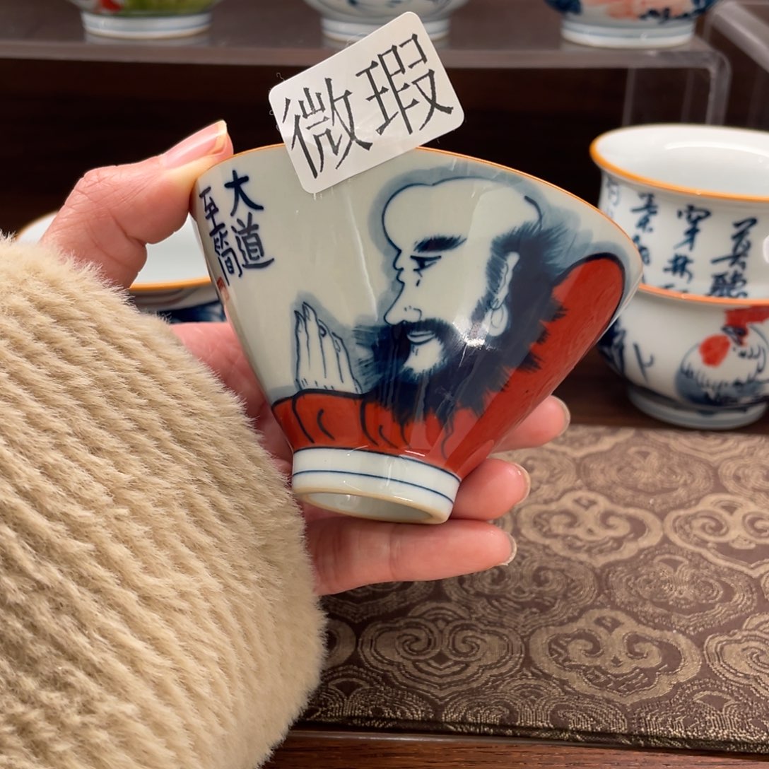 有瑕纯手绘釉下彩