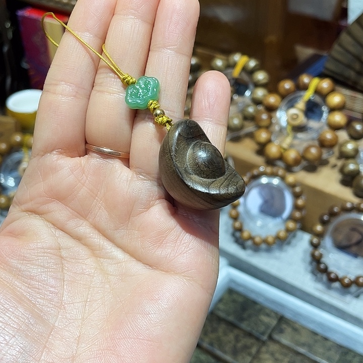 金丝楠小叶桢楠阴沉木元宝挂件