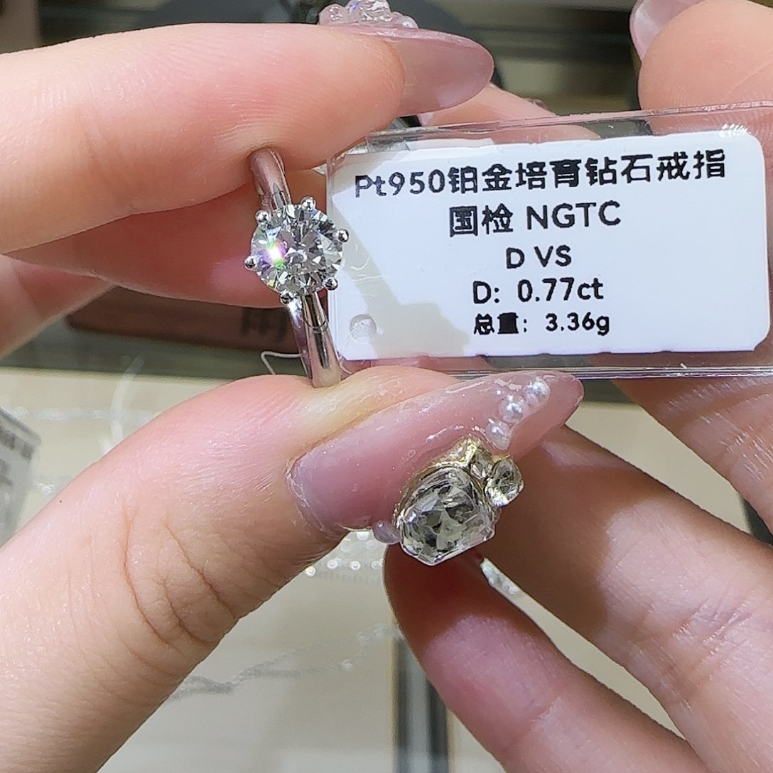 实验室培育钻石铂Pt950镶嵌70分周六爪 11-13