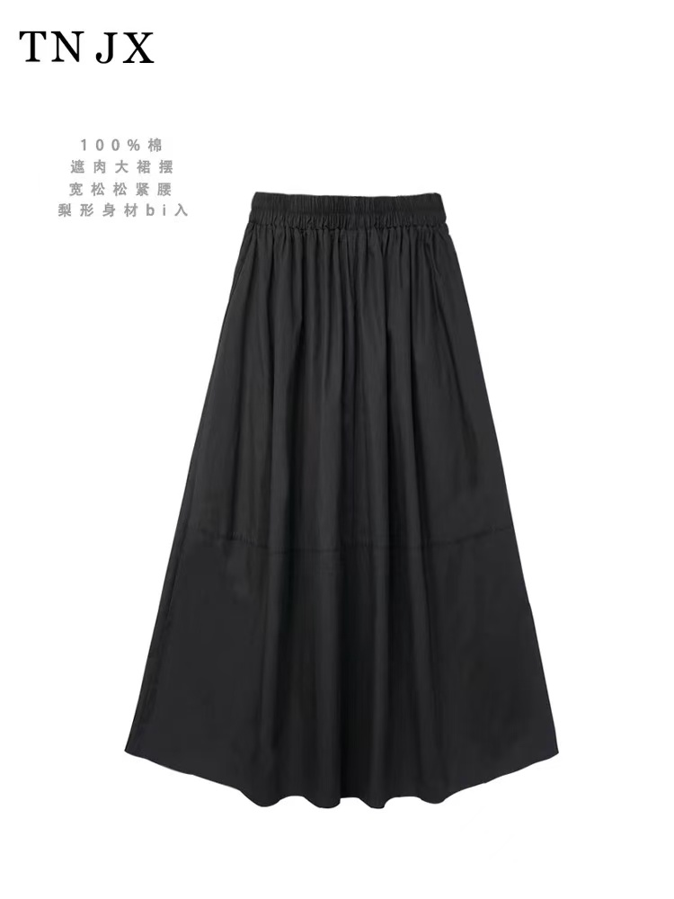 纯棉黑色高腰伞裙半身裙女2025年新款夏季薄款宽松大码梨形身材