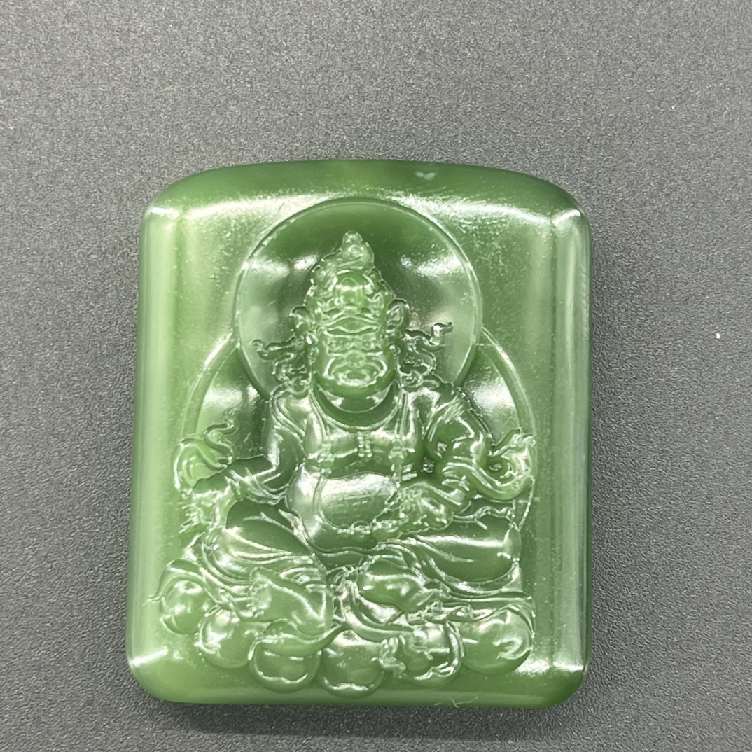 俄罗斯碧玉小方牌黄财神