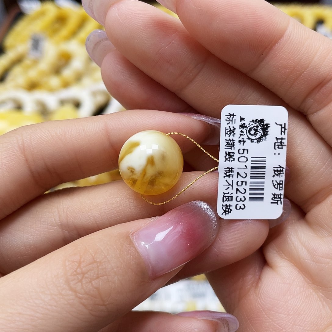 蜜蜡裸石未镶嵌圆珠14.3mm微瑕福利