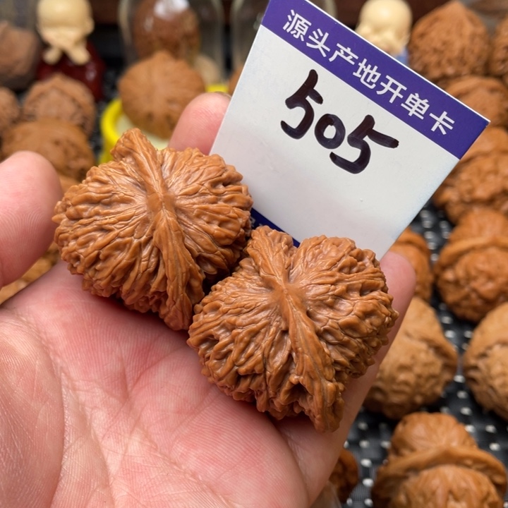 吊坠文玩核桃四座楼狮子头44尺