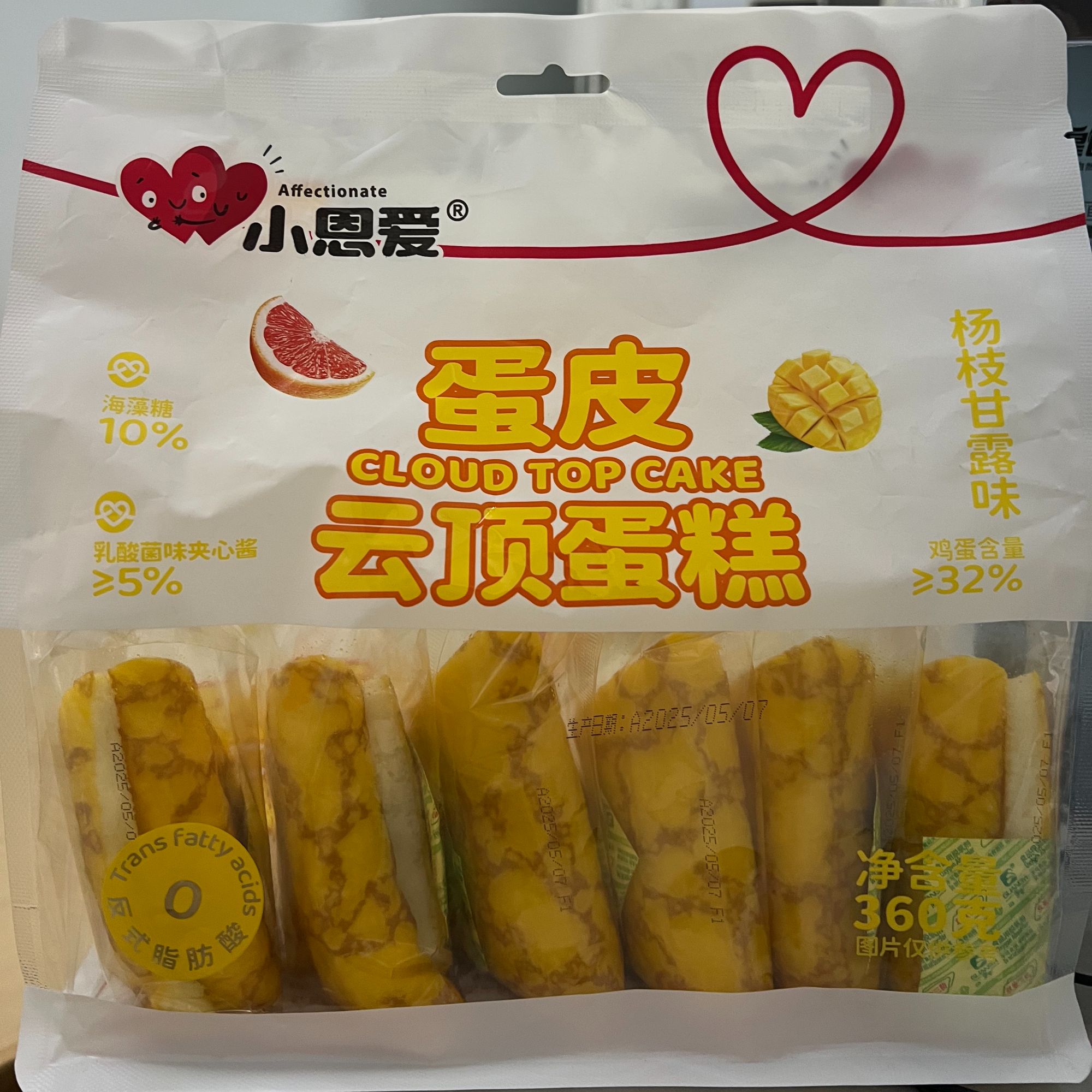 小恩爱 蛋皮芋泥蛋糕360g*3袋  日期吃到9月29