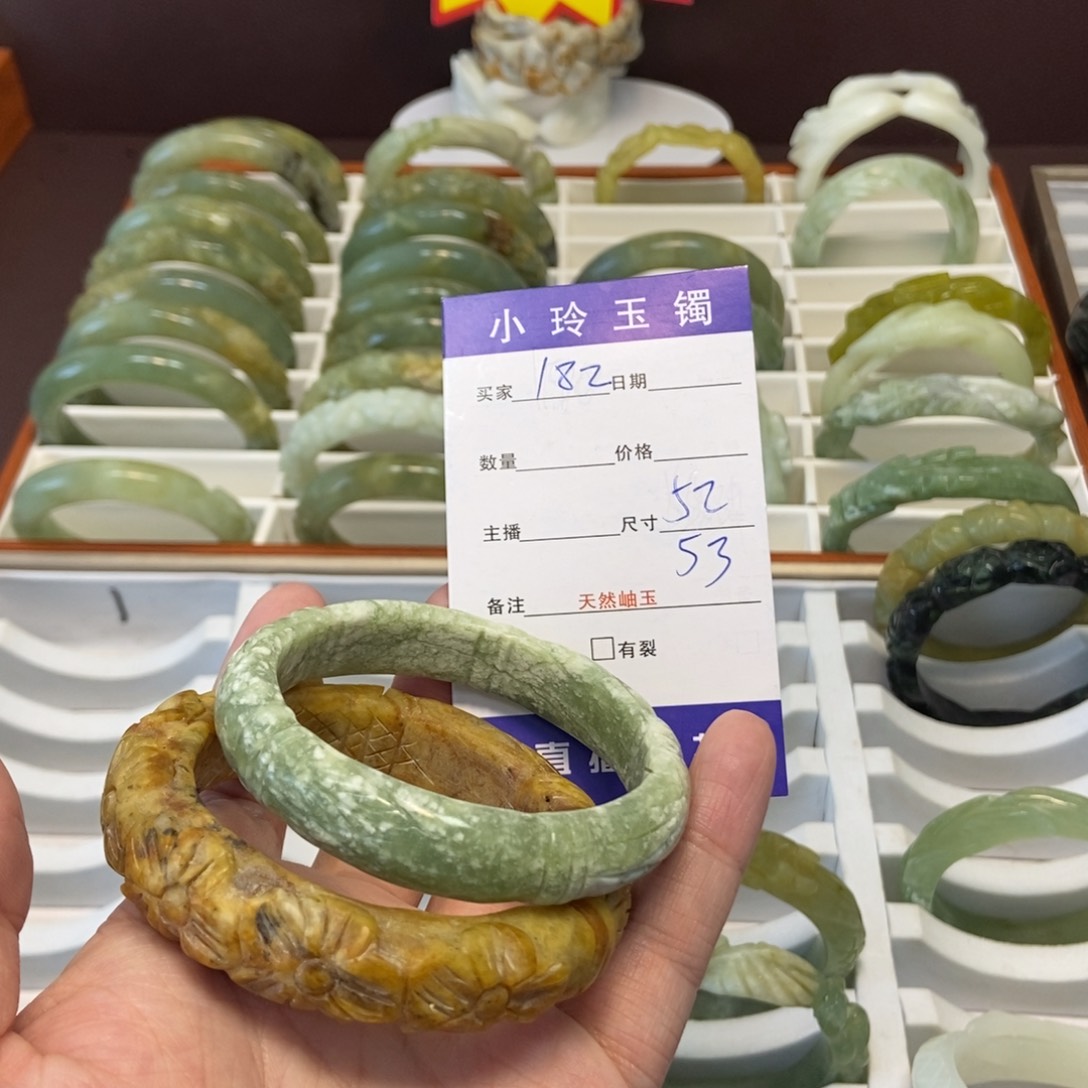 蛇纹石玉手镯未镶嵌