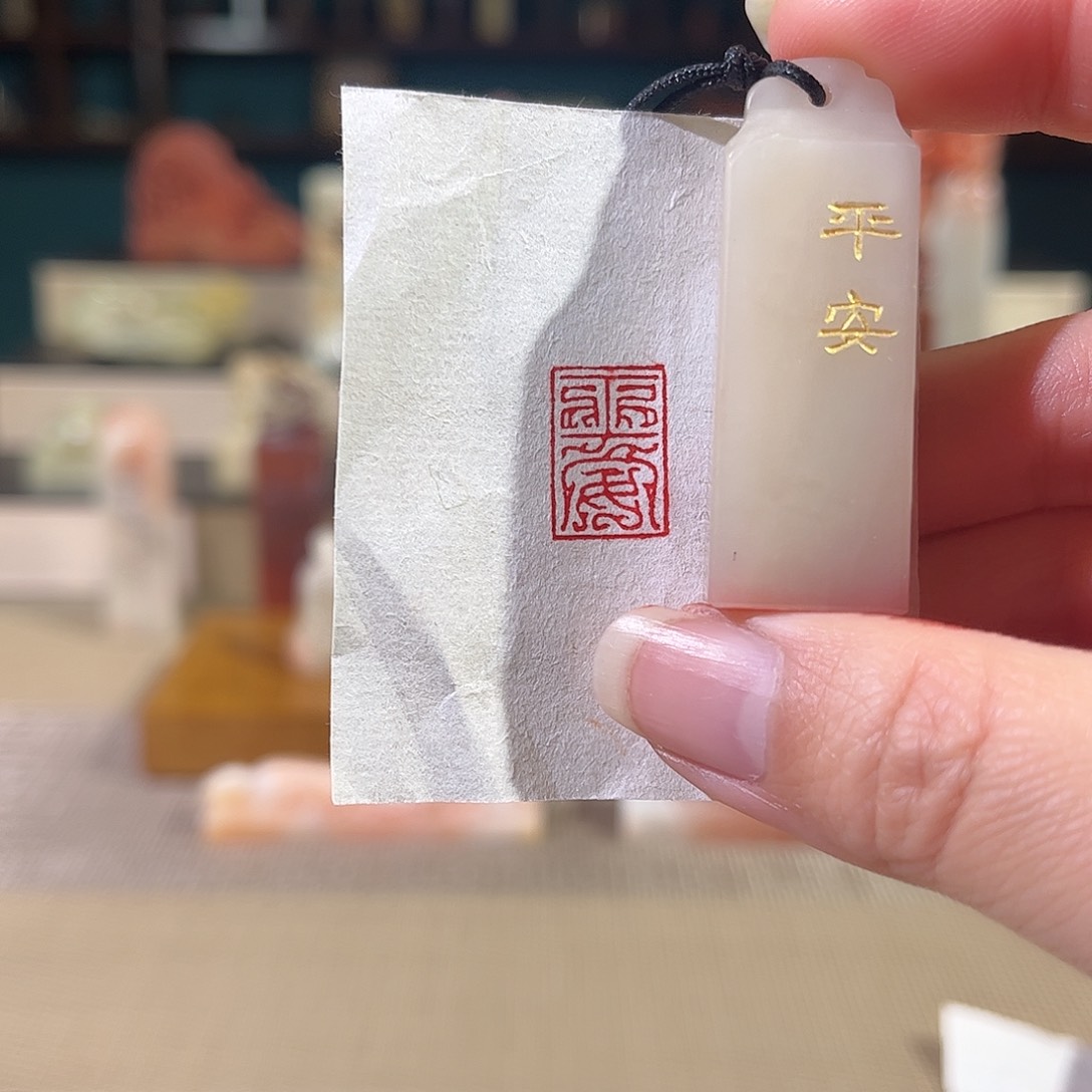 昌化石印石印章印石1111111