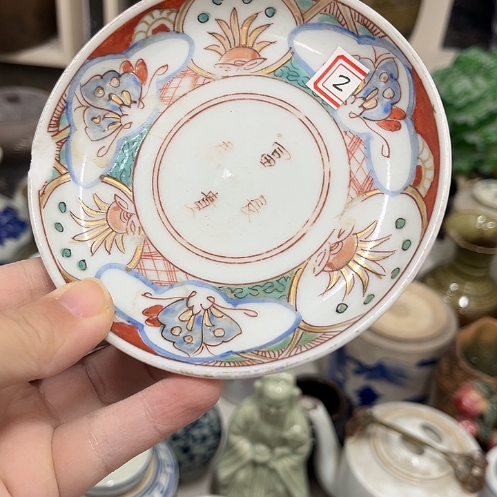 好货靓货品靓好货