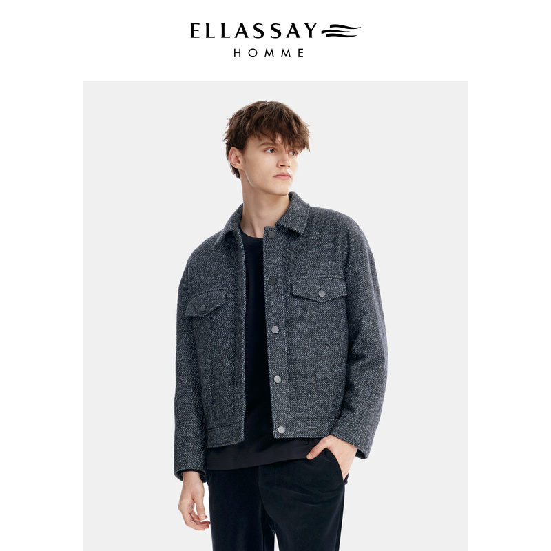 ELLASSAY歌力思男装秋冬新款混色羊毛粗花呢零压保暖短款夹克外套