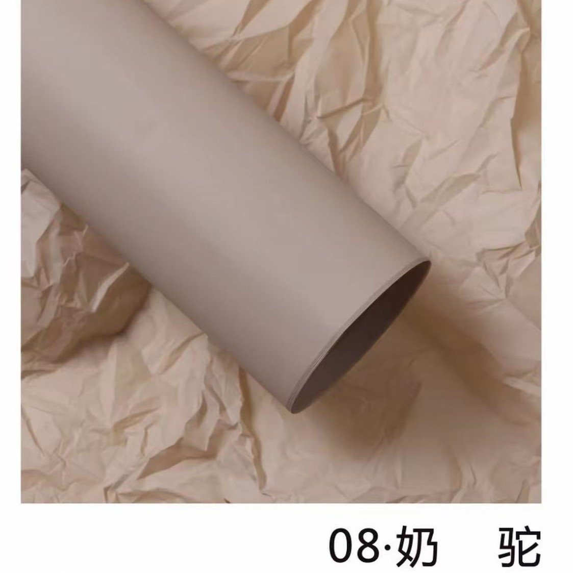 素色柔光膜鲜花花束包装纸包花纸装网红花店包花纸 