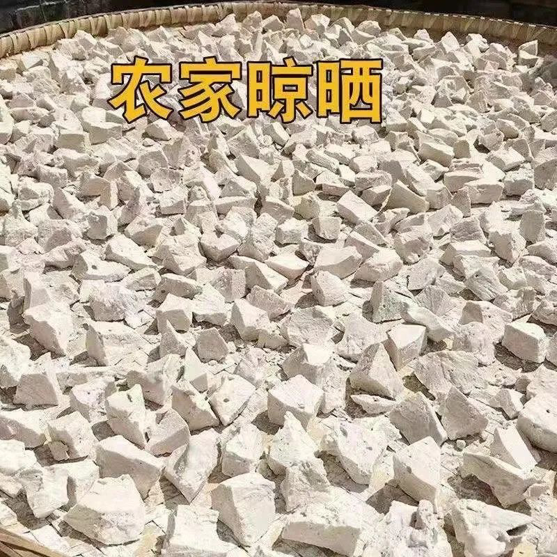 农家红薯粉手工制作