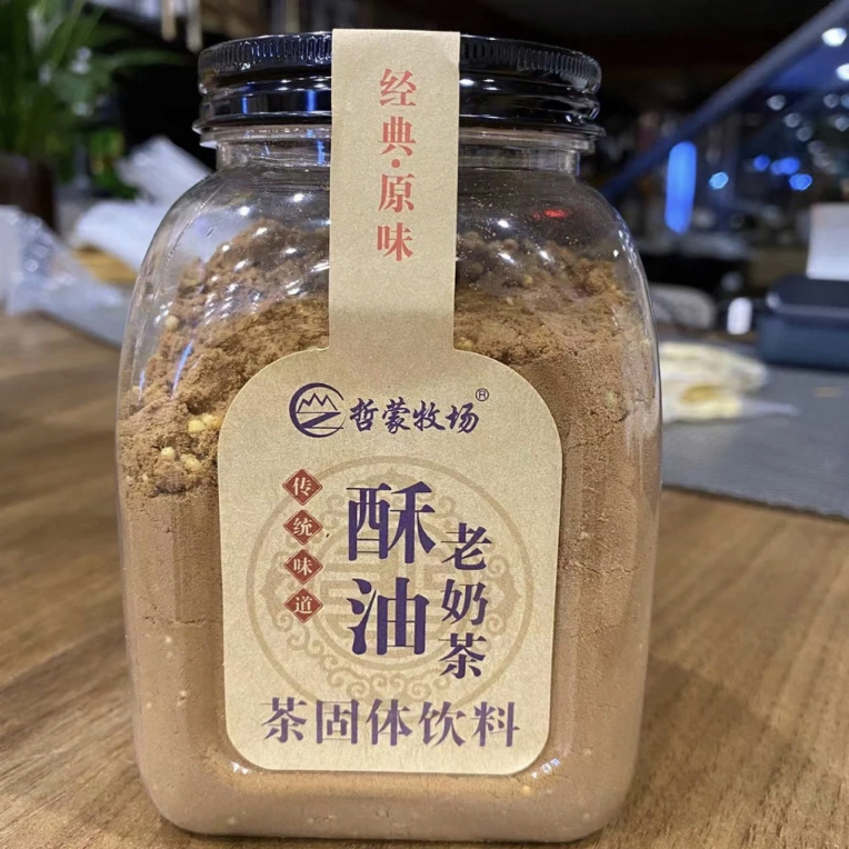 哲蒙牧场传统老奶茶酥油老奶茶320g*2罐装内蒙特产包邮