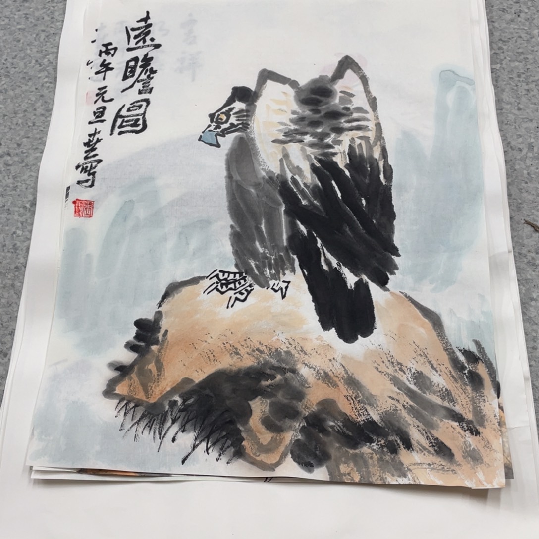 国画1.4平尺国画作品