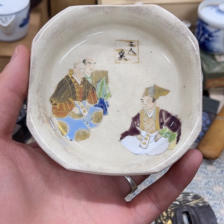 瓷片发发发发发发发发发发发