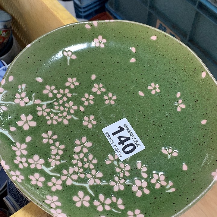 小***丝啊啊啊啊啊啊啊啊啊啊