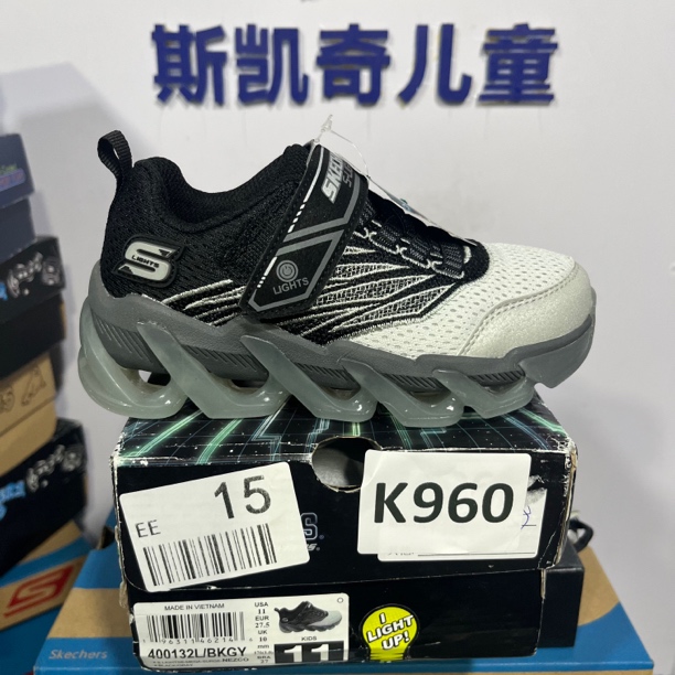 SKECHERS/斯凯奇K960 灯鞋 27.5码