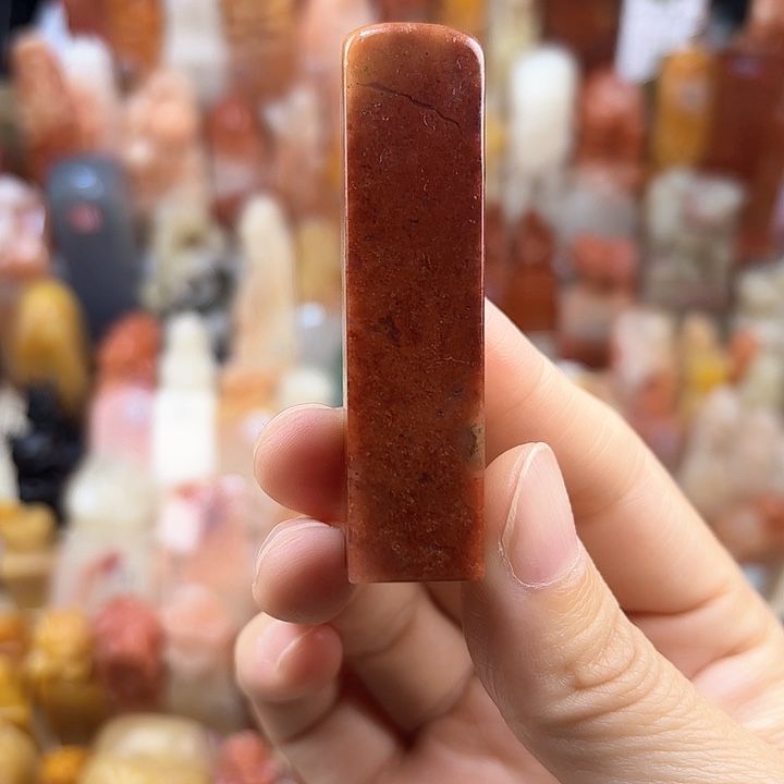 昌化石印石福利定制