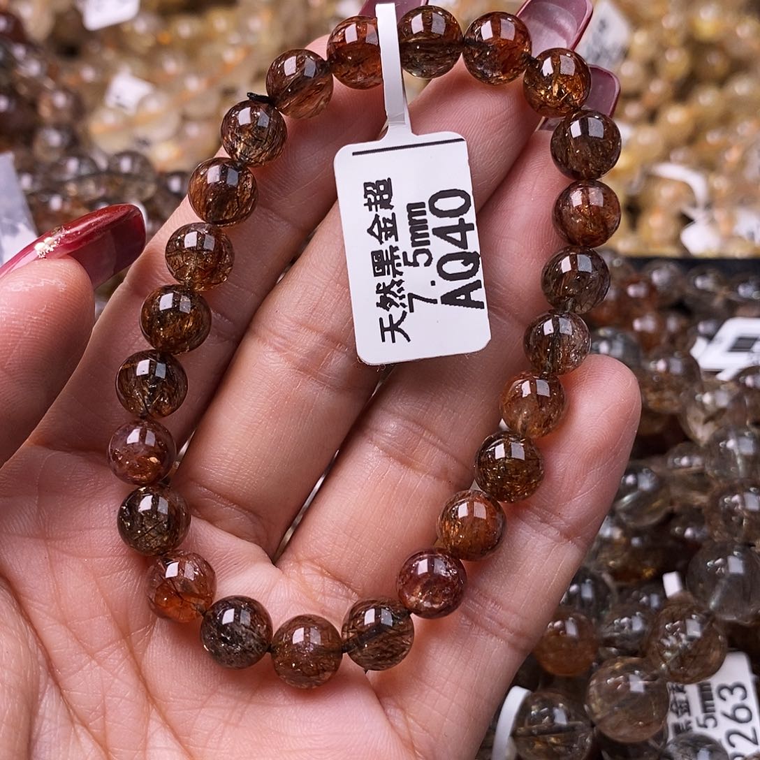 水晶手链未镶嵌水